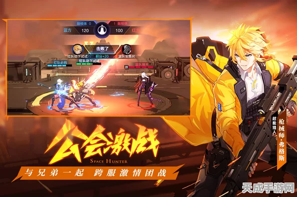 时空猎人OPPO版密码修改全攻略，轻松保障账号安全