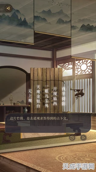 如鸢郿坞据点焕新归来，全面攻略揭秘重生之路，独家赛事细节曝光
