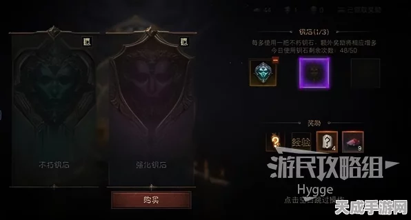暗黑3传奇装备速刷攻略，揭秘高效获取传奇装备的秘密