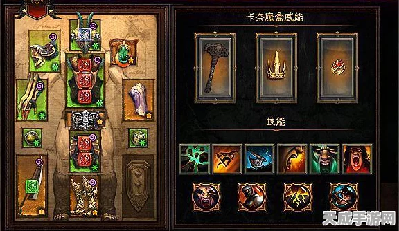 暗黑3传奇装备速刷攻略，揭秘高效获取传奇装备的秘密