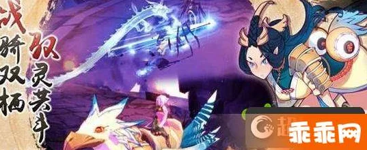 仙剑奇侠传幻璃镜，驭灵养成深度攻略与竞技赛事揭秘