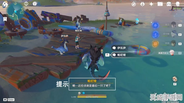 原神攻略揭秘，正午的海鸟隐藏成就解锁全攻略