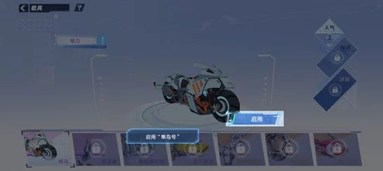 幻塔旅行者号载具全攻略，解锁炫酷座驾，驰骋艾达星！