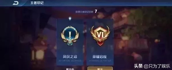 魔兽世界赛季全解析，探索赛季制度背后的精彩世界