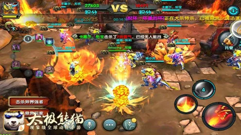 太极熊猫战骑进阶全攻略，解锁强大战力的秘密途径