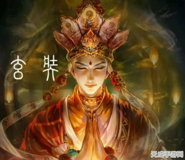 揭秘造梦西游沙僧法宝，混元珍珠伞的终极融合攻略