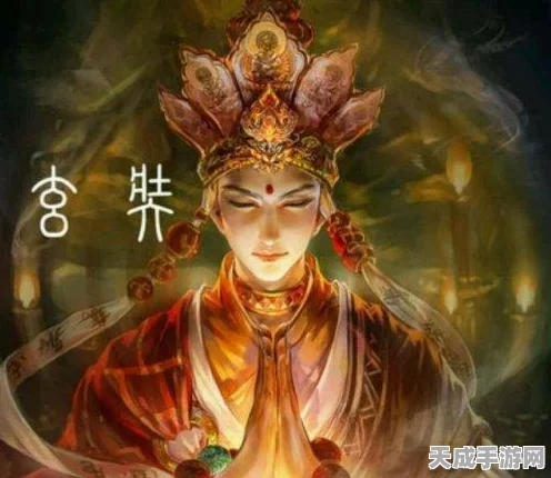 揭秘造梦西游沙僧法宝，混元珍珠伞的终极融合攻略
