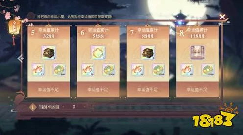 食物语庄园深度攻略，解锁丰厚奖励，打造梦幻庄园秘籍
