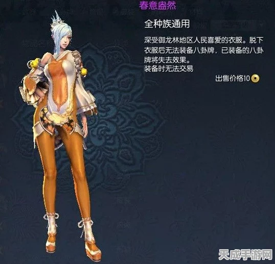 剑灵灵女，高挑身姿背后的魅力揭秘与数据盛宴