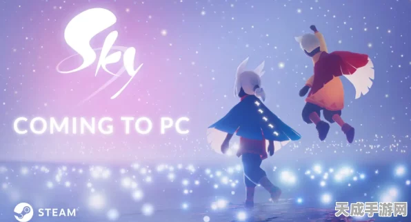 光遇，全球玩家携手共创，吉尼斯世界纪录人数揭晓！