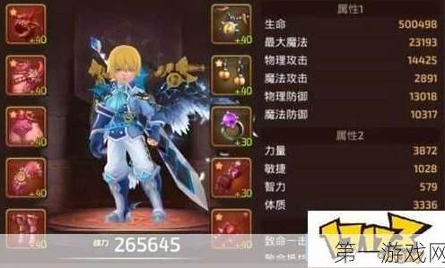 龙之谷2深度攻略，毁灭者龙玉搭配秘籍大公开