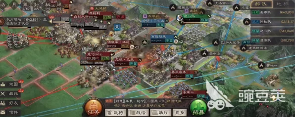 三国志战棋版深度解析，打造坚不可摧的城防布局策略