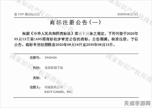使命召唤手游，国服VS台服，深度解析两大服务器的独特魅力与赛事差异