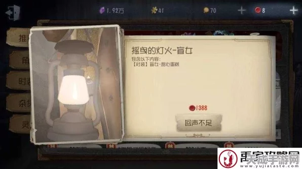 揭秘第五人格煤油灯，解锁隐藏线索与逃脱新策略