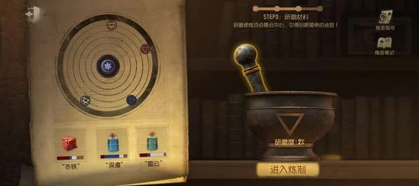 揭秘第五人格煤油灯，解锁隐藏线索与逃脱新策略