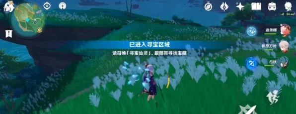 原神探索揭秘，阵代屋敷的解锁之道与隐藏挑战