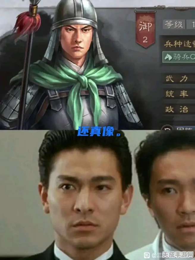 解锁三国霸业！三国志战略版锐城卫获取攻略大揭秘