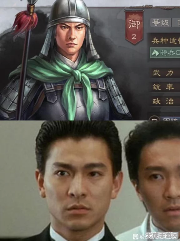 解锁三国霸业！三国志战略版锐城卫获取攻略大揭秘