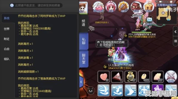 仙境传说RO刺客巅峰对决，双刀VS拳刃，技能加点实战全解析