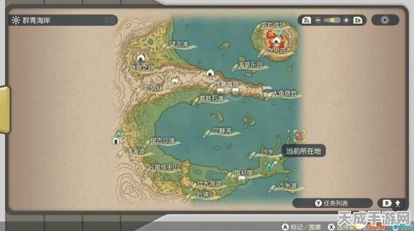 宝可梦传说深度探索，阿尔宙斯未知图腾全收集攻略大揭秘
