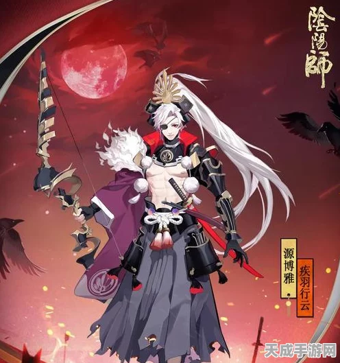 阴阳师手游，揭秘烬夜韶阁皮肤获取攻略，限时活动不容错过！