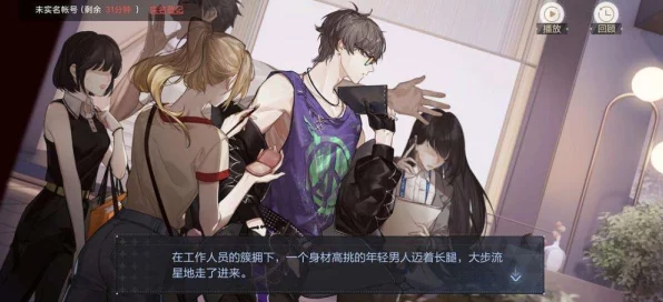 绝对演绎，面具高效解锁与精进全攻略，揭秘演绎之路的加速秘籍