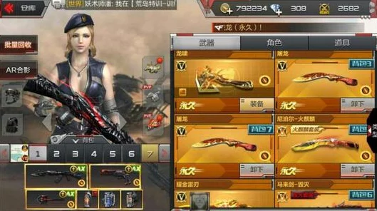 CF手游震撼更新，牡丹套武器闪耀金字塔战场，挑战记录再被刷新