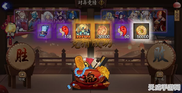 阴阳师平安美食祭，料理屋店铺升级全攻略，解锁美食盛宴！