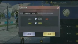 CF手游新手训练营全攻略，快速提升技能，解锁竞技新篇章