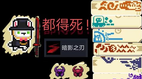 泰拉瑞亚全BOSS挑战指南，解锁召唤顺序，征服所有首领