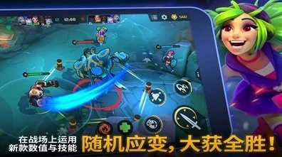 妙奇星球顶尖角色揭秘，前期必练英雄排行与养成秘籍