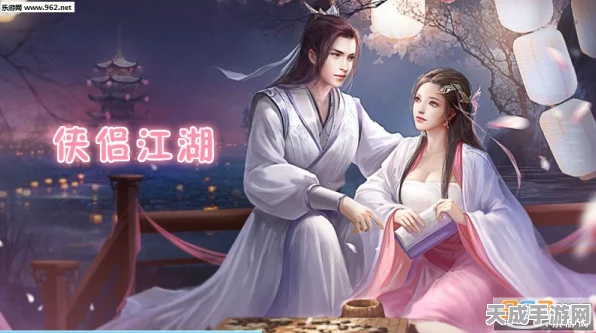 大主宰引领玄幻新风尚，深入探索玄幻手游的魅力与细节