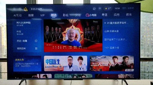 DNF手游65版本，全职业顶尖装备搭配秘籍大揭秘