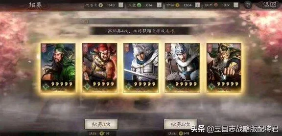 三国志·战略版深度攻略，定谋贵决战术运用与实战解析