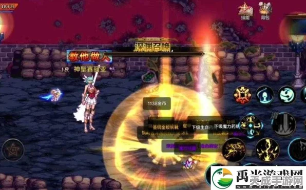 DNF110级巨龙副本全揭秘，解锁隐藏入口，挑战极限冒险！
