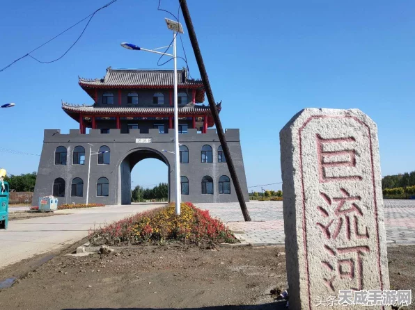流放之路，揭秘永恒碎片的高效合成策略与最新赛事动态