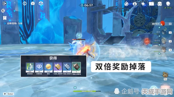 原神精通移涌活动全攻略，丰厚奖励与趣味挑战等你来拿！