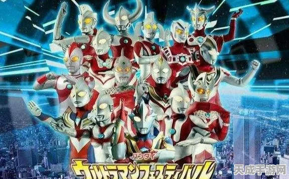 奥特曼格斗进化3深度攻略，掌握盖亚奥特曼的战斗精髓与技巧