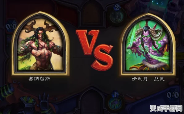 炉石传说新纪元，恶魔猎手序章震撼登场，开启时间细节及赛事亮点揭秘