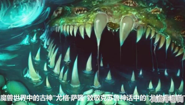 泰拉瑞亚深度揭秘，奥钢套装效果全解析与奥钢起源探索