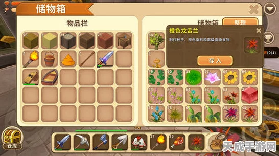 揭秘迷你世界探险新篇章，龙舌兰的秘密花园挑战赛