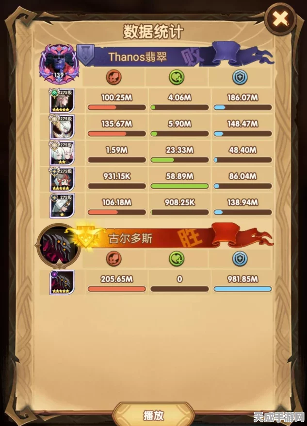 剑与远征豪礼放送，揭秘3000钻石礼包码领取全攻略