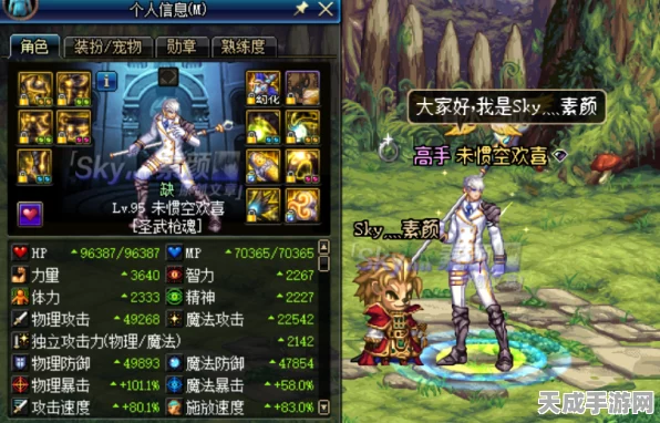 DNF权能抉择大赛，全新力量觉醒，巅峰对决即将上演！