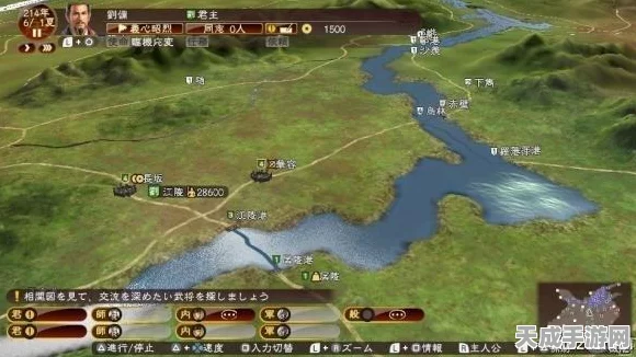 三国志13:威力加强版全武将豪华阵容大揭秘，策略对决再升级！