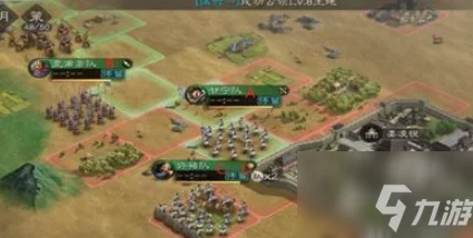三国志战略版，攻城战略揭秘，解锁征服天下的关键路径
