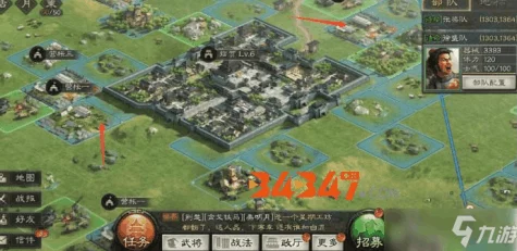 三国志战略版，攻城战略揭秘，解锁征服天下的关键路径