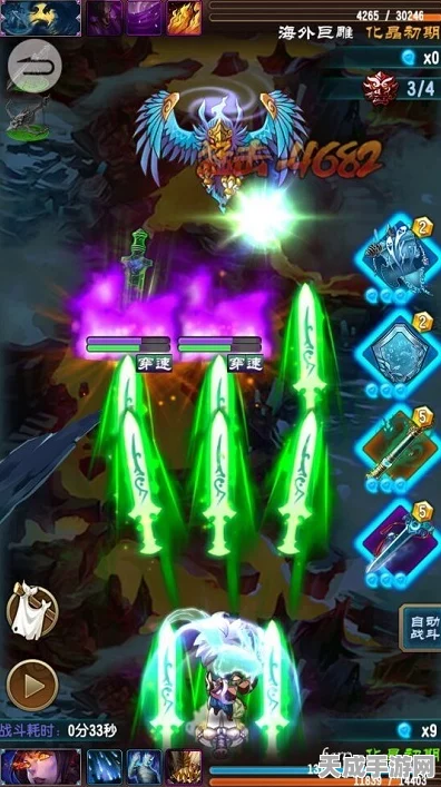魔天记寒光锏，终极神器属性揭秘与独家获取攻略