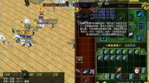 武极天下手游深度评测，热血江湖，极致战斗体验