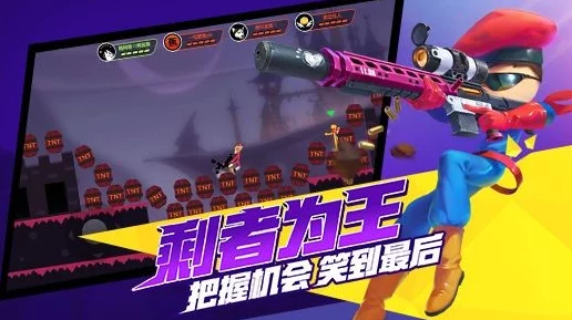 棍子火柴人格斗手游，热血激战，多人对战新体验！