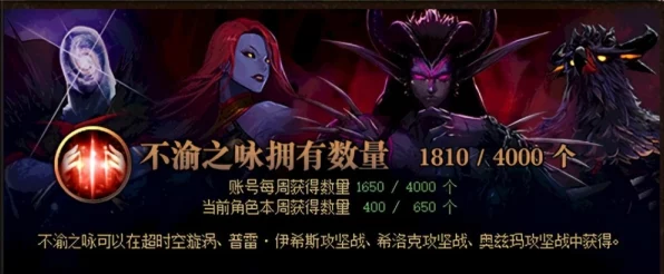 西游笔绘西行，仙魔商店兑换指南，解锁顶级仙魔道具！
